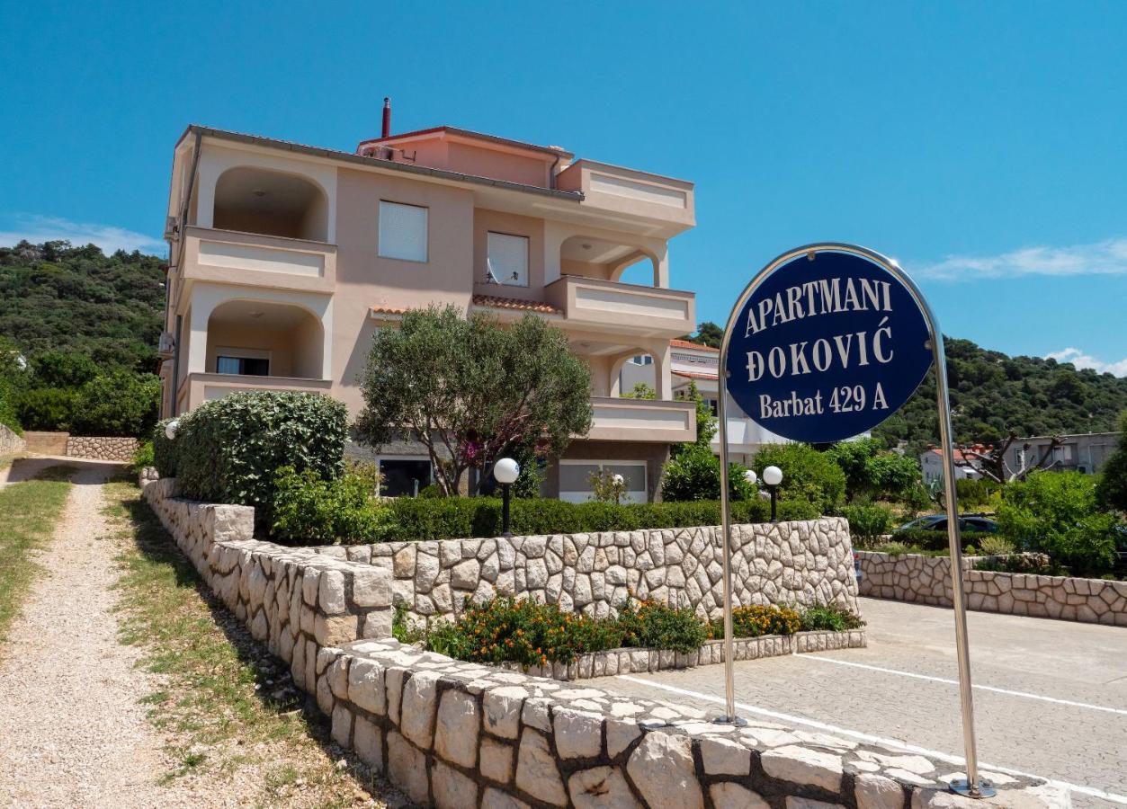 Apartments Dokovic Barbat na Rabu エクステリア 写真