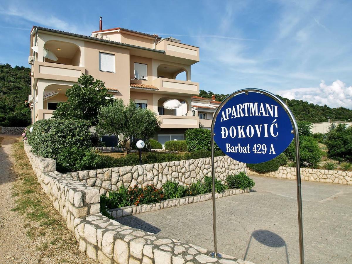 Apartments Dokovic Barbat na Rabu エクステリア 写真